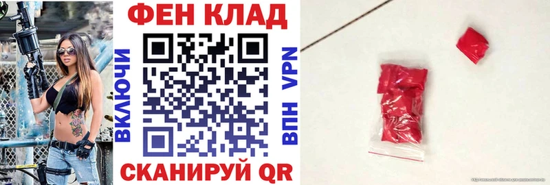 где можно купить наркотик Дорогобуж Амфетамин Premium