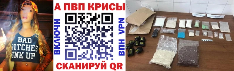 A PVP СК КРИС Дорогобуж