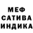 Амфетамин 97% KyKa1337