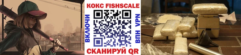 наркота  Дорогобуж  гидра   Кокаин Колумбийский 