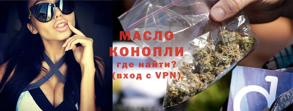 кокаин Аркадак