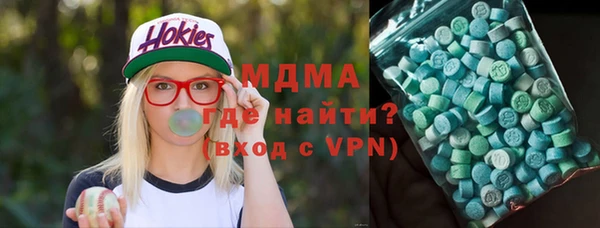 кокаин Аркадак