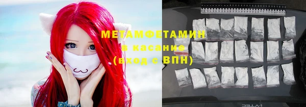 меф VHQ Алзамай