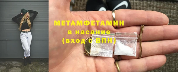 марихуана Алексеевка