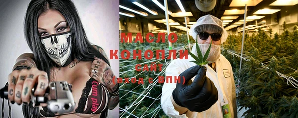 кокаин Аркадак