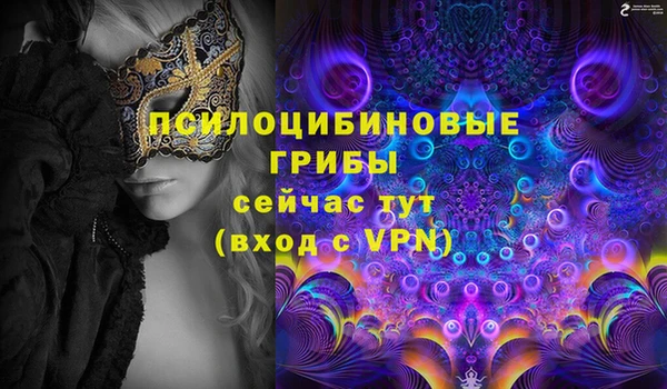 меф VHQ Алзамай