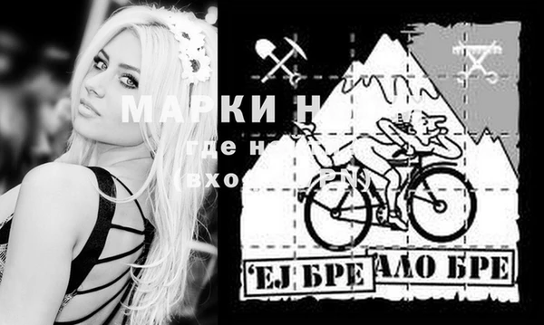 меф VHQ Алзамай