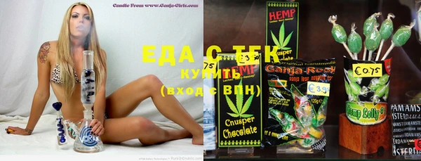 кокаин Аркадак