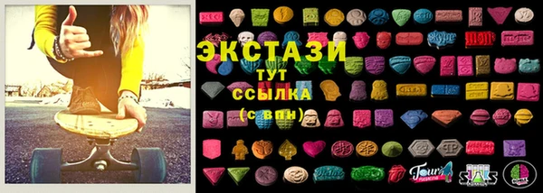 гидра Алексин