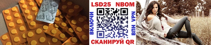 ЛСД экстази кислота  купить наркотики сайты  Дорогобуж 