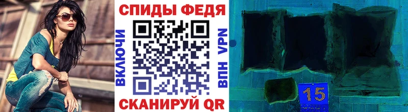 Первитин Methamphetamine  shop состав  Дорогобуж 