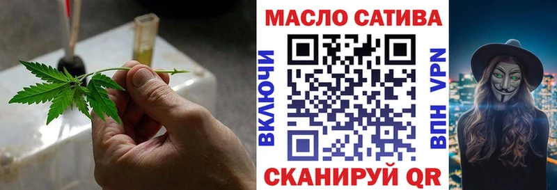 купить   Дорогобуж  Дистиллят ТГК вейп с тгк 